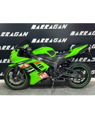 ZX6R