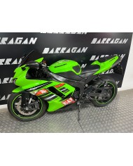 ZX6R