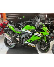 NINJA 650