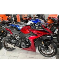 GSX-S 1000 GT