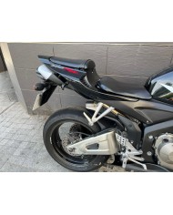 CBR 600RR