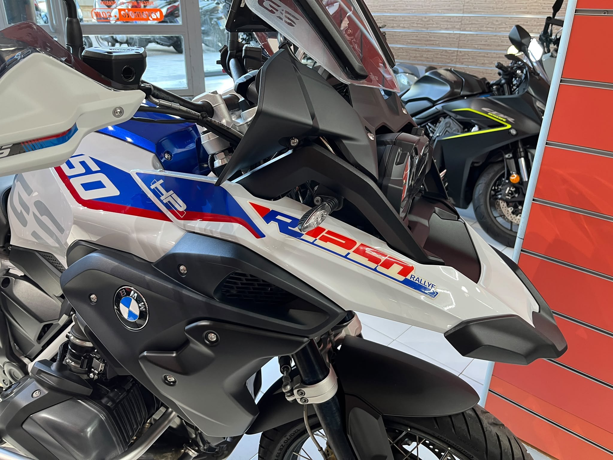 R 1250GS HP