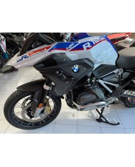R 1250GS HP